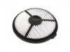 Luftfilter Air Filter:13780-62B00